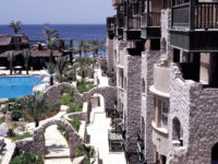 Intercontinental Hotel Aqaba