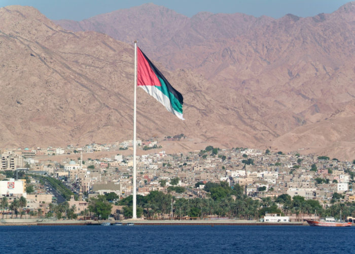 Aqaba 1